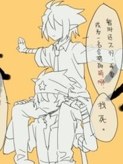日韩在线自动转跳无广告免费